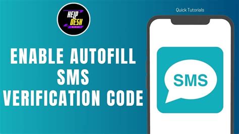 autofill sms verification code