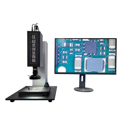 Automated Optical Inspection Microscope