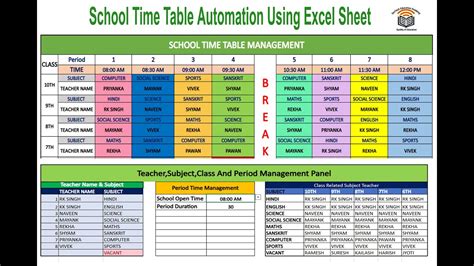 automated school time table using excel sheet