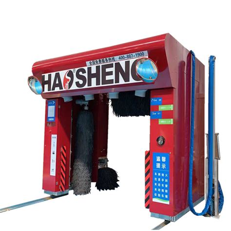 Automatic Car Wash Machine Hs Code