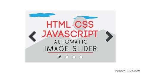 automatic image slider in javascript source code
