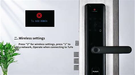 Automatic Lock Setup