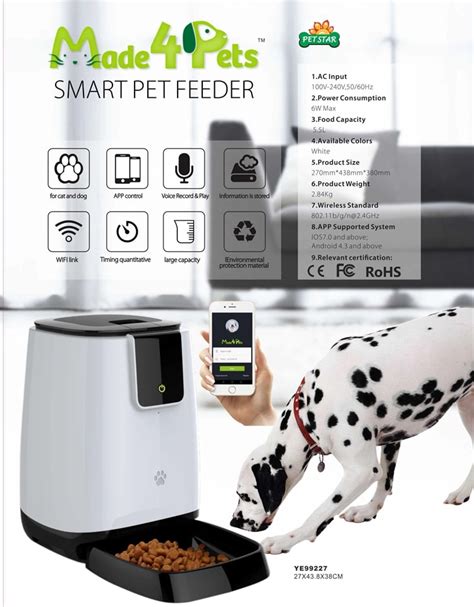 Automatic Pet Machines