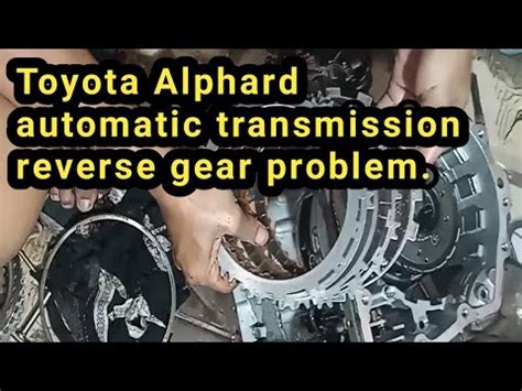 Automatic Transmission Reverse Gear Problem