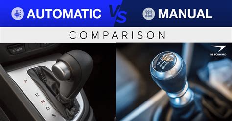 Automatic Transmission Vs Auto Gear Shift