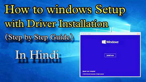 Automatic Windows Setup