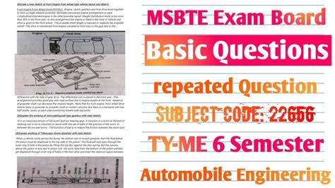 Automobile Basic Questions