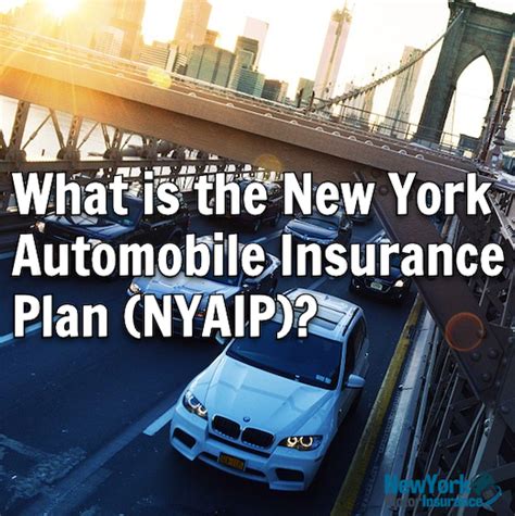 automobile insurance new york