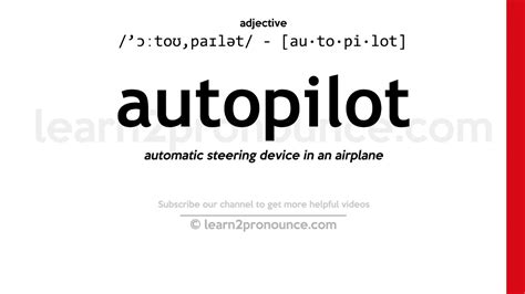 autopilot meaning in telugu