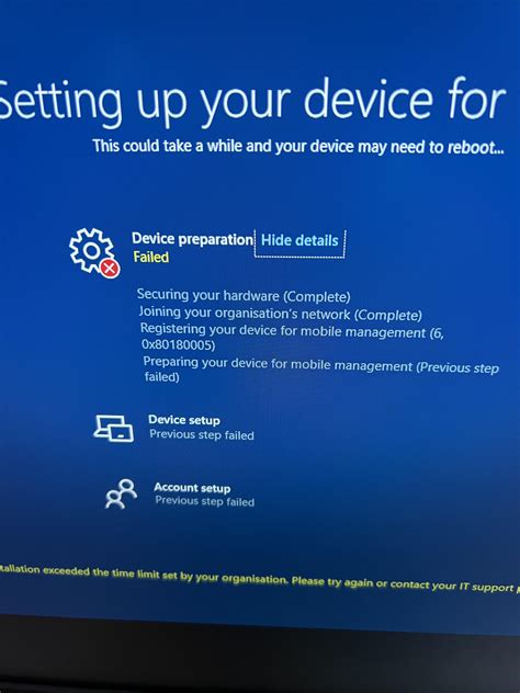 Autopilot Self Deploying Error
