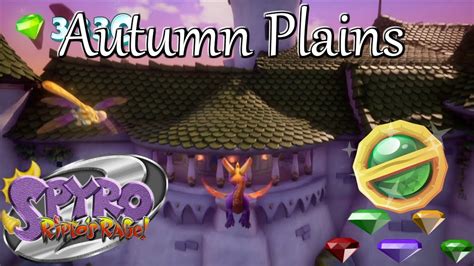 Autumn Plains Walkthrough