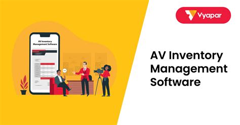 av inventory management software