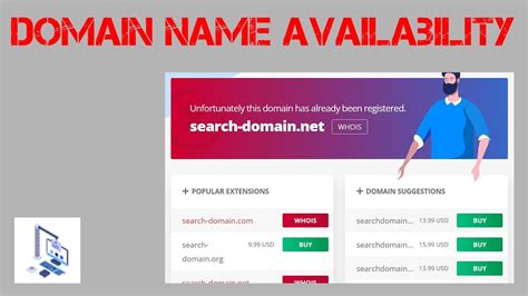 availability domain name