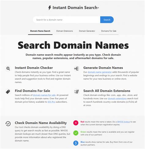 availability domain name search free