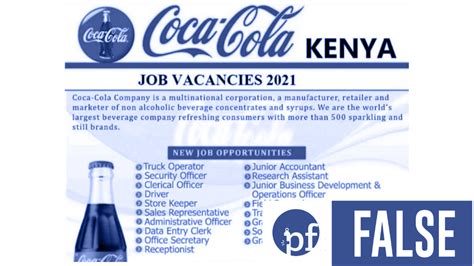 available jobs at coca cola kenya