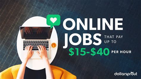 available online jobs work from home