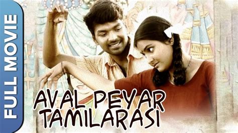 Aval Peyar Tamilarasi Full Movie Youtube - Izomo