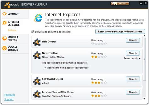 avast browser cleanup download