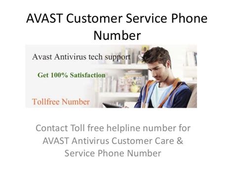 avast customer care phone number toll free