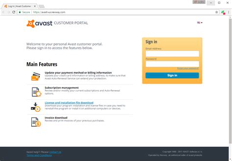 avast customer portal login