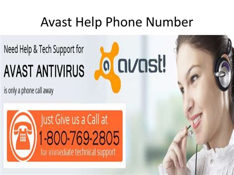 avast customer service phone