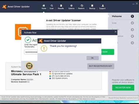avast driver updater activation code