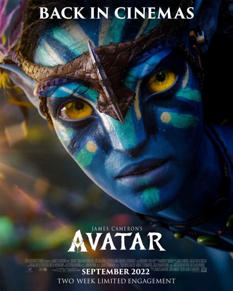 avatar 2 sm cinema