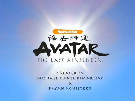 Avatar Title Card