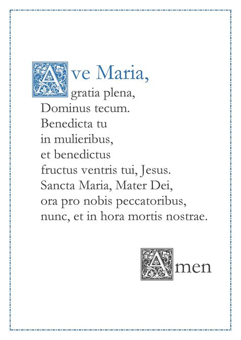 ave maria en latin