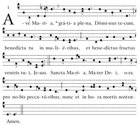 ave maria latin chant