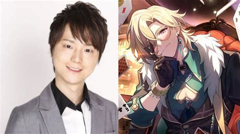 aventurine star rail seiyuu