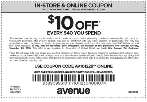 Everything You Need To Know About Avenue Coupons