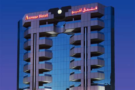 avenue hotel in dubai