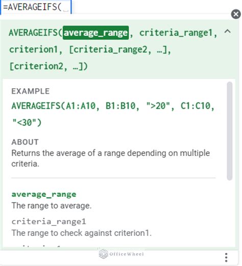 average if multiple criteria same column