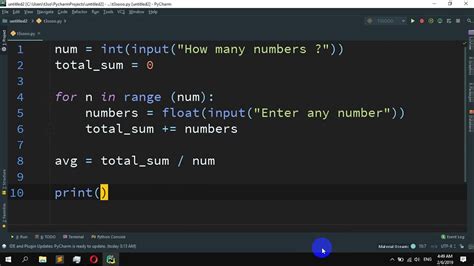 average in python code