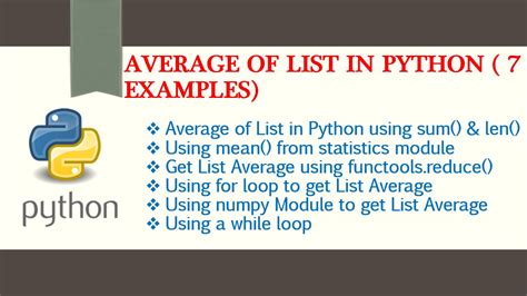 average in python math