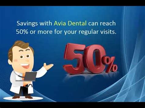 avia dental plans for individuals