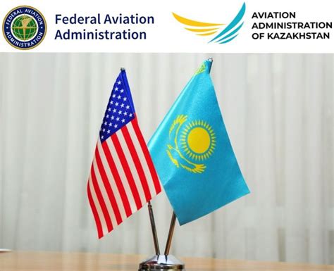 aviation administration of kazakhstan