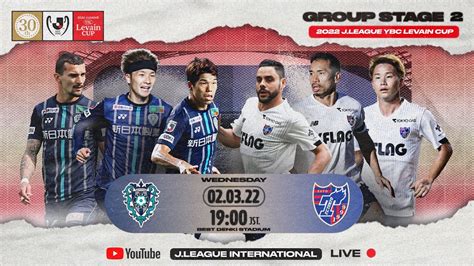 avispa fukuoka vs fc tokyo