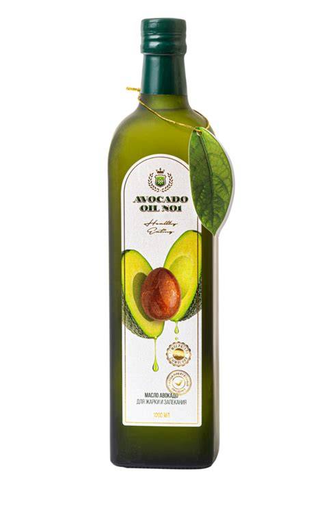 Bottle of avocado oil