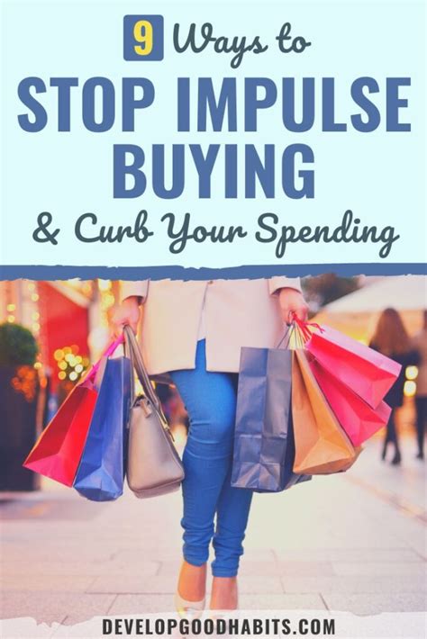 Avoid Impulse Spending