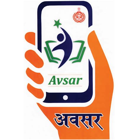 avsar app admin