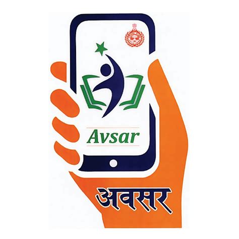 avsar app for teachers