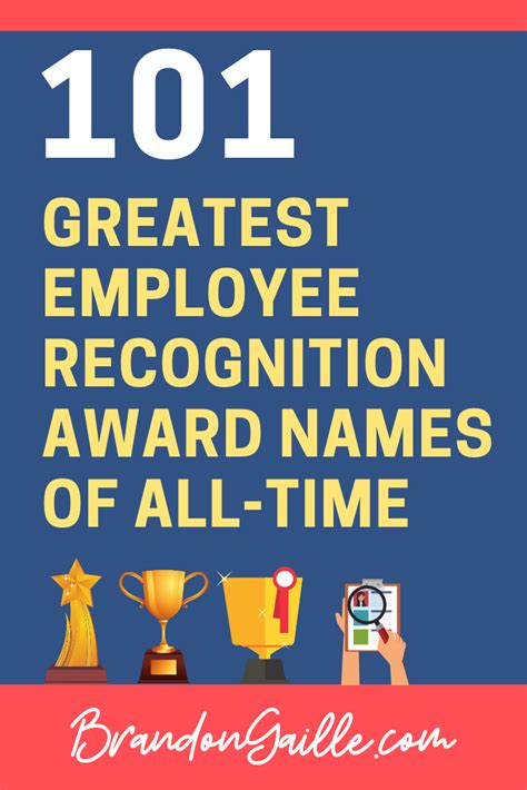 award name ideas for employee recognition