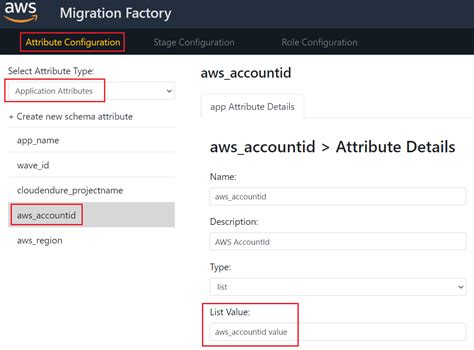 aws calller identity current