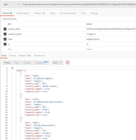 Aws Sdk Get Current User