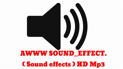 awww sound effect mp3