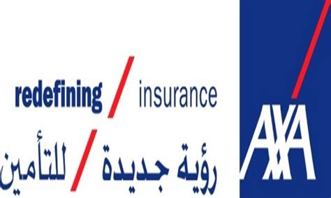 axa health insurance uae