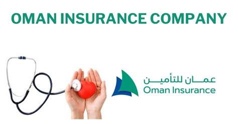 axa insurance oman online
