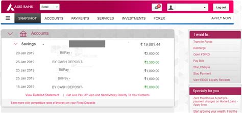 axis bank current account details